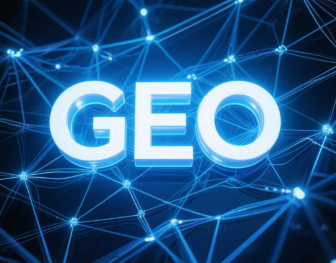 黄州区​GEO优化重塑智能搜索格局，开启数字化推广新方式